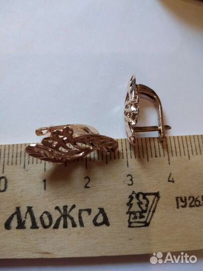 Золотые серьги 585 пробы