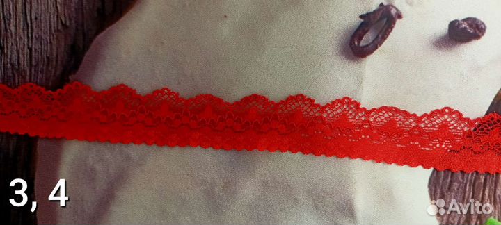 Кружево эластичное шириной 2,1 - 2,7 мм, новое