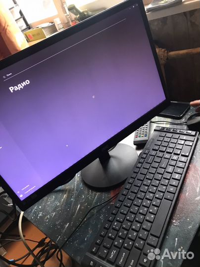 Игровой пк в сборе с монитором