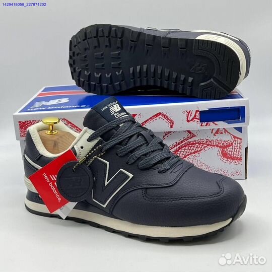 Кроссовки New Balance 574 (Арт.60382)