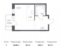 Квартира-студия, 26,5 м², 10/17 эт.