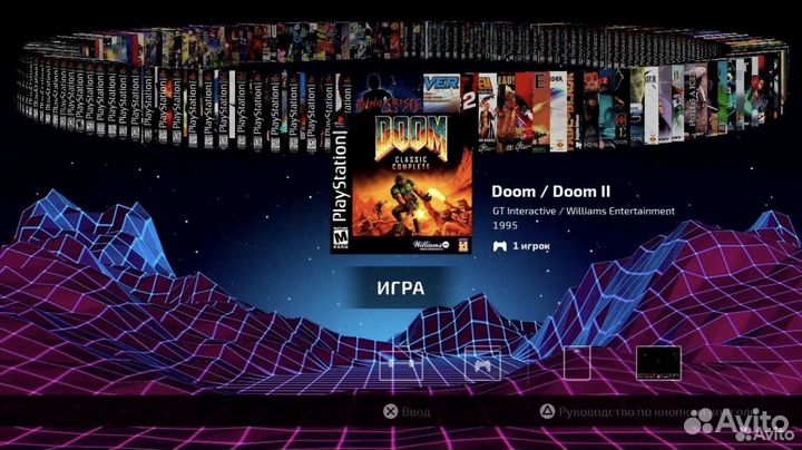 Ps classic mini прошитая/Sony playstation