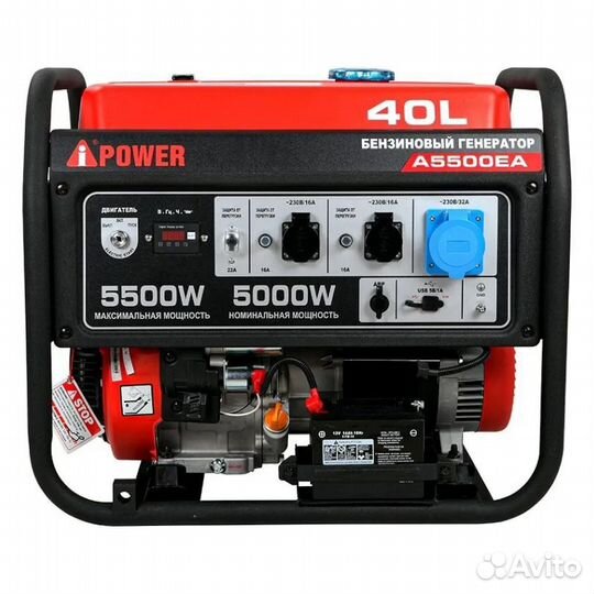 A-iPower A5500EA бензиновый генератор