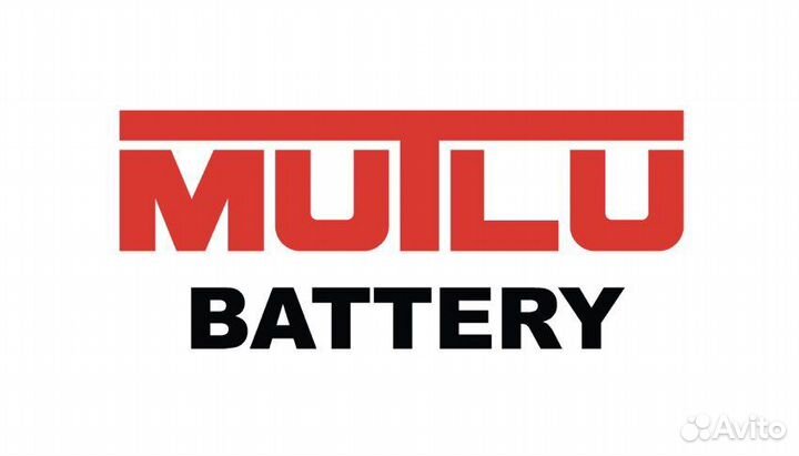 Аккумуляторы завода mutlu 60,65,70,75,80,90,100Ah