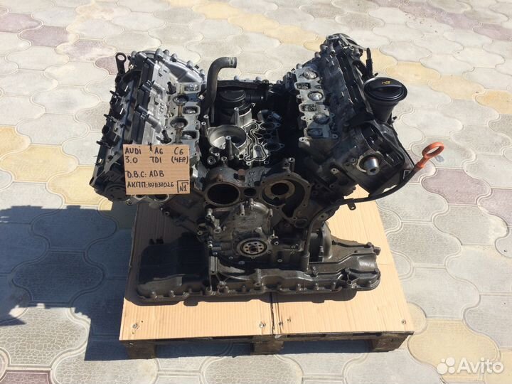 Двигатель Audi A6 C6 3.0 TDI BMK