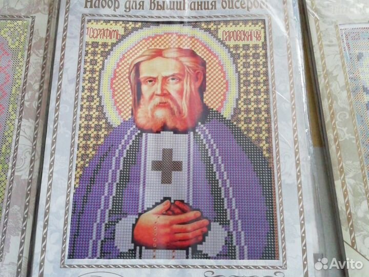 Вышивка бисером икон