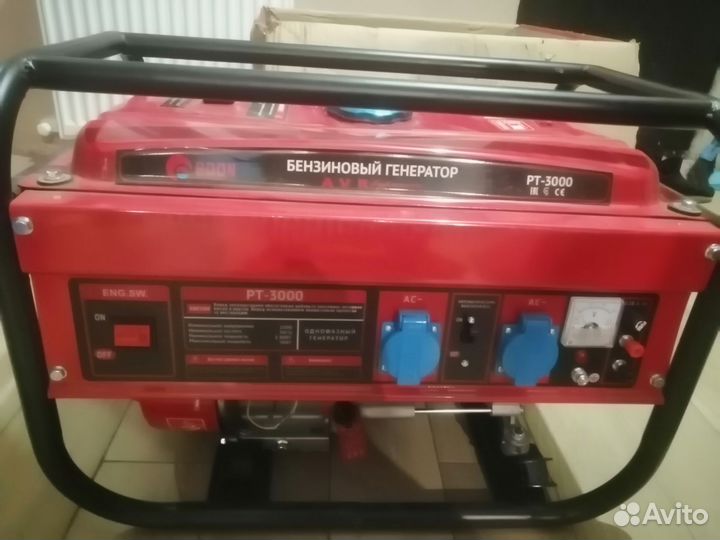 Бензиновый генератор