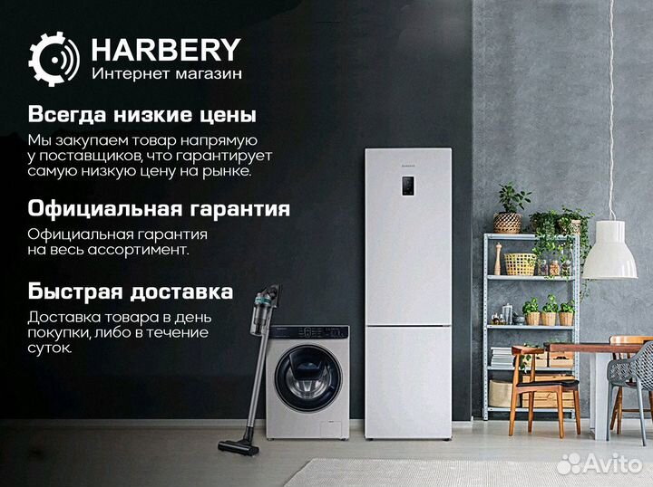 Новая Минимойка Karcher K3 (1.601-888.0)