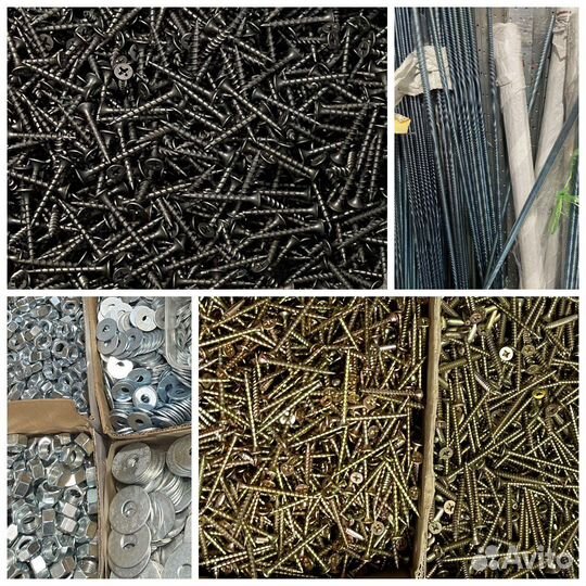 Пиломатериал, стройматериал