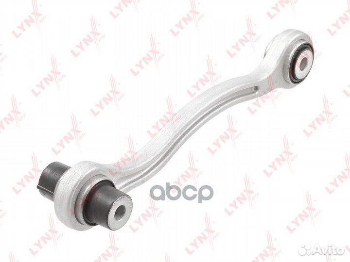 Рычаг MB W204/W205/W212/W213 задн.нижн.лев