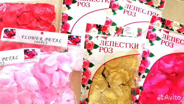 Лепестки роз для свадьбы