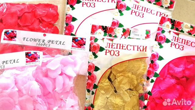 Лепестки роз для свадьбы