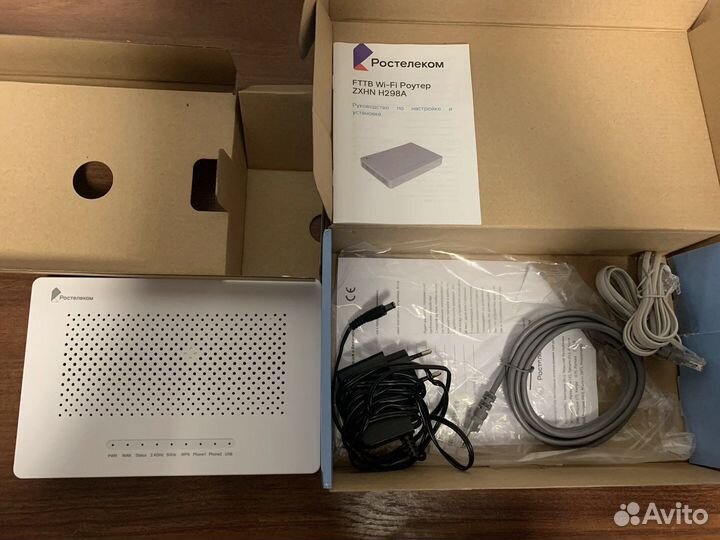 WIfi роутер Ростелеком