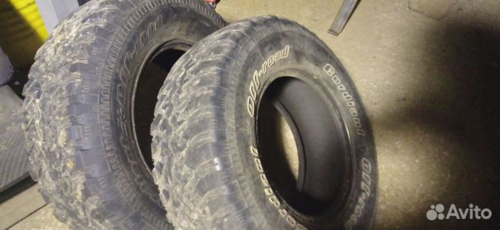 Cordiant Off Road 275/70 R16