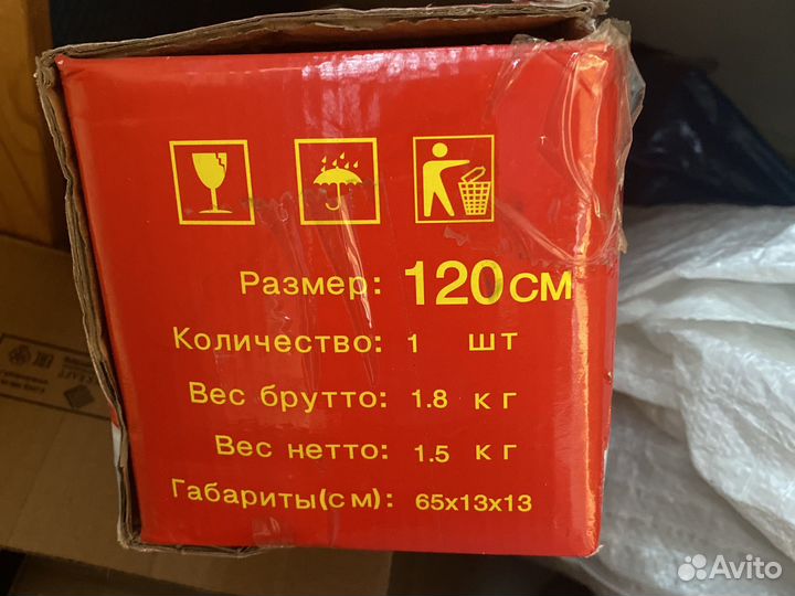 Елка искусственная (сосна)