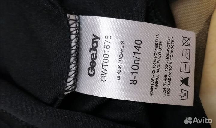 Блузка для девочки