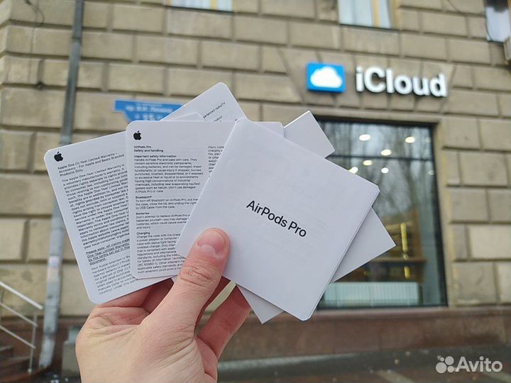 AirPods Pro + доставка и гарантия