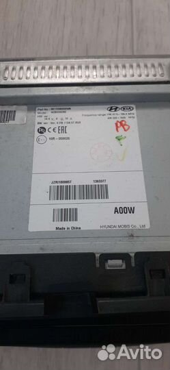 Магнитола для kia rio 4