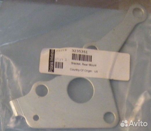 Кронштейн крепления кпп Polaris 3235351