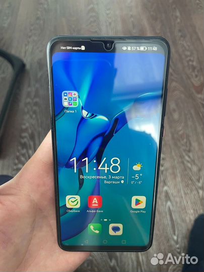 HONOR 20s, 6/128 ГБ