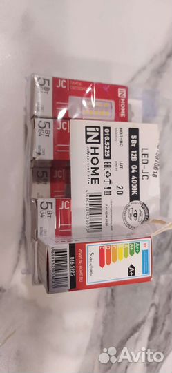 Светодиодные лампочки g4