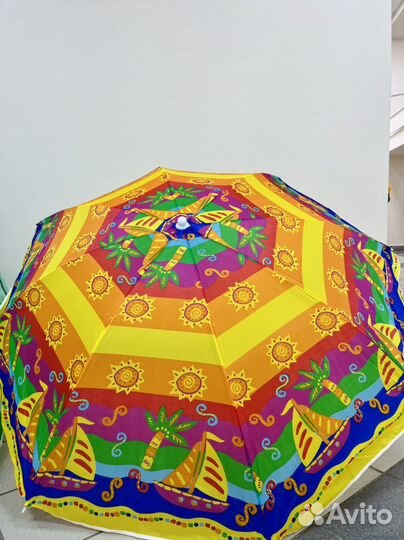 Зонт пляжный наклонный, садовый, для рыбалки