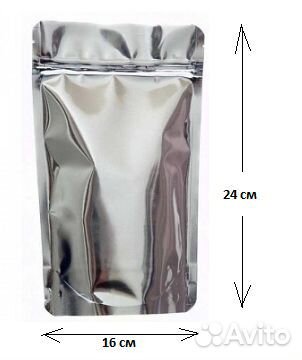 Пакеты дой пак с замком