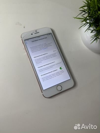 iPhone 6S, 32 ГБ