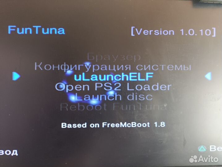 Sony PS2 Super Slim Прошитая, Коробка, 10 Дисков