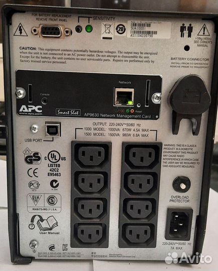 APC Smart-UPS Sua1000i