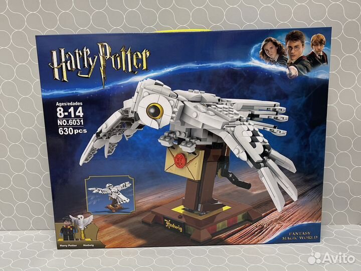 Lego Harry Potter Букля