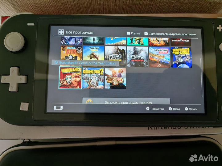 Nintendo Switch Lite