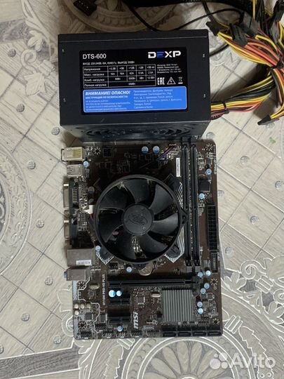 Intel core i3 7100 комплект