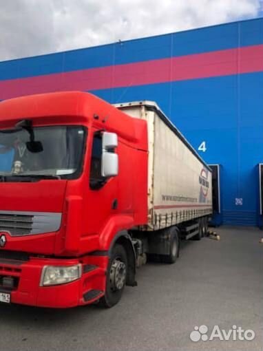 Доставка товара на wildberries Екатеринбург