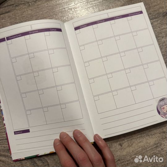 Ежедневник Nyx