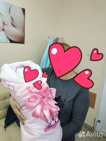 Комплект на выписку