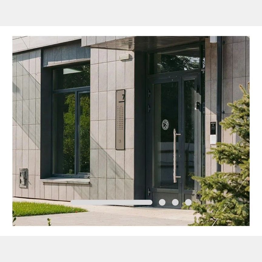 2-к. квартира, 74,7 м², 7/11 эт.