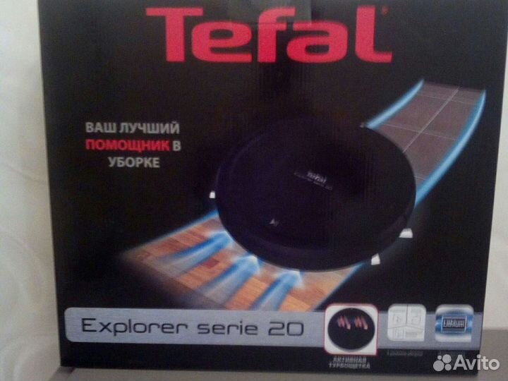 Робот-пылесос