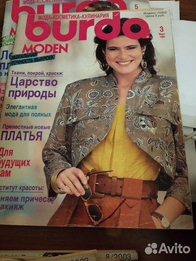 Журналы Burda moden