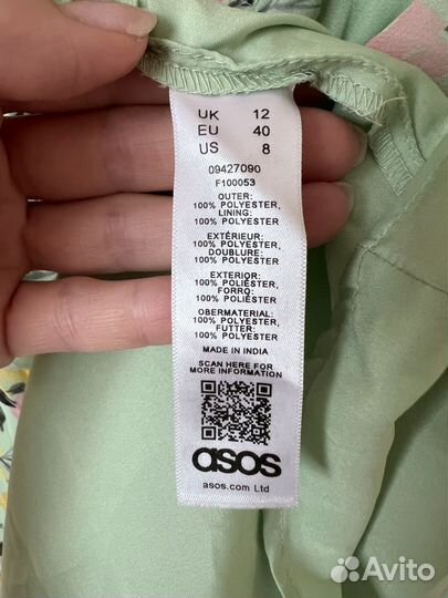 Платье ASOS