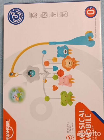 Мобиль на кроватку с проектором