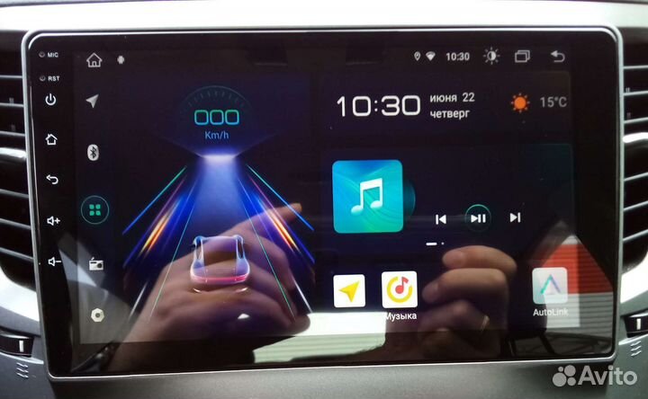 Андроид магнитола 9 дюймов
