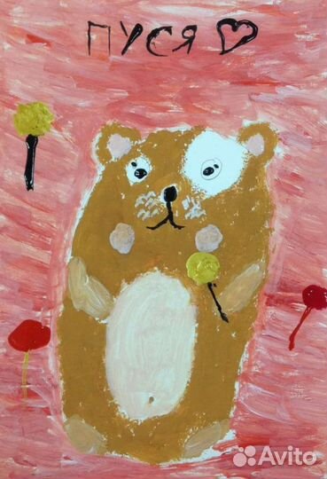 Мастер класс для детей