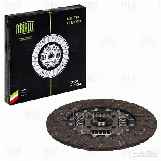 Диск сцеп. ведом. для а/м Hyundai Porter (96)