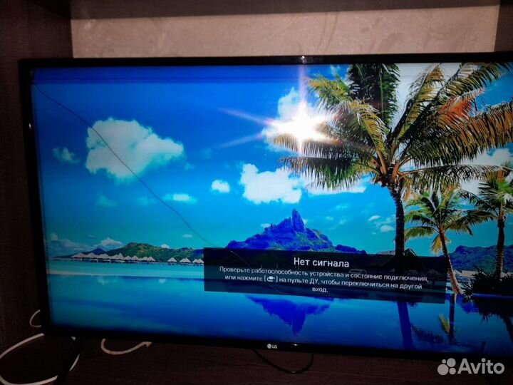 Телевизор lg 42 на запчасти