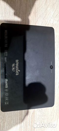 Электронная книга Wexler Tab 7is