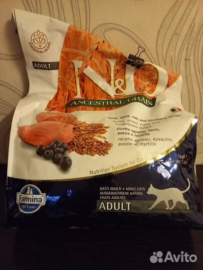 Farmina n&d для кошек