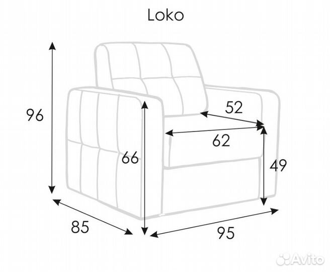 Кресло-кровать раскладное Аскона Локо разные нов