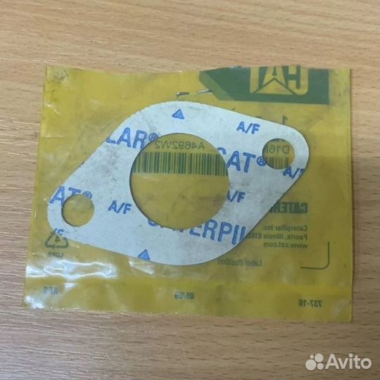 Прокладка 4L-8149 (OEM)