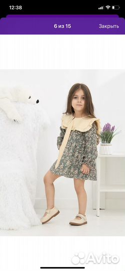 Платье для девочки 80 размер